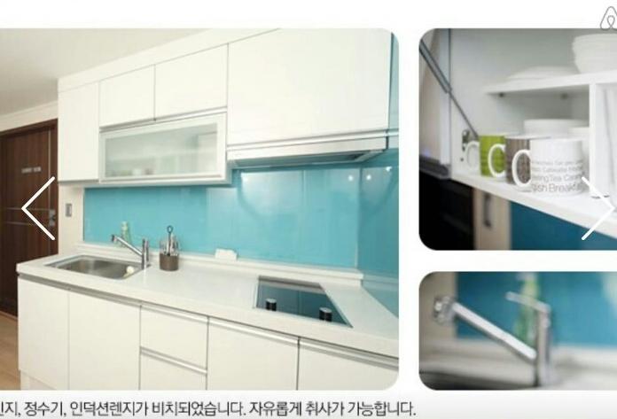 The Somi Guesthouse Seoul Eksteriør billede